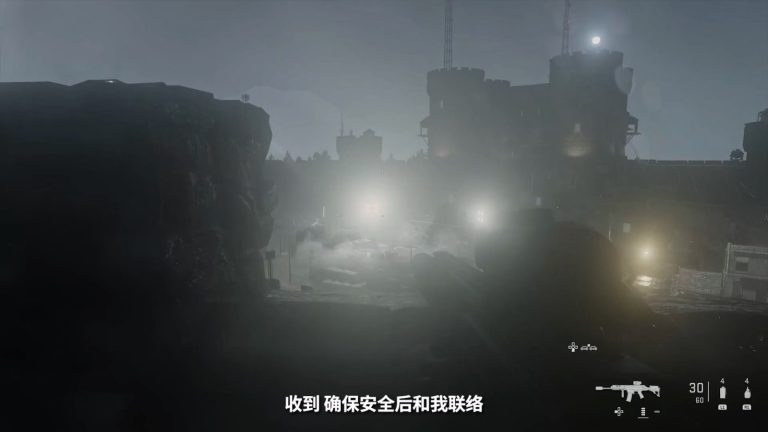 《使命召唤：现代战争3》战役模式中文实机演示